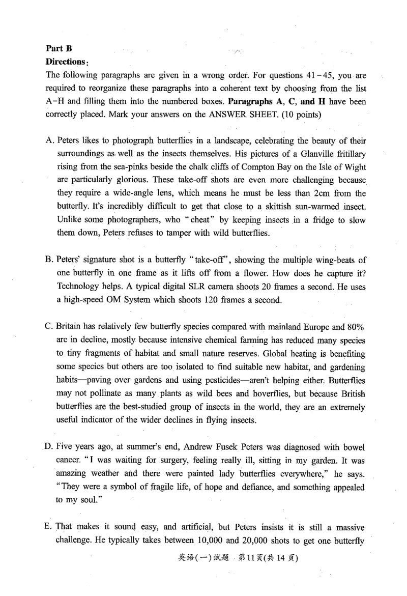 2025年考研英语一真题可复制搜索查词_考研英语真题（英一＋英二）_考研英语真题_考研英语一历年真题_❤️2.英语一2010-2026真题及解析_2010-2025考研英语一真题（PDF）
