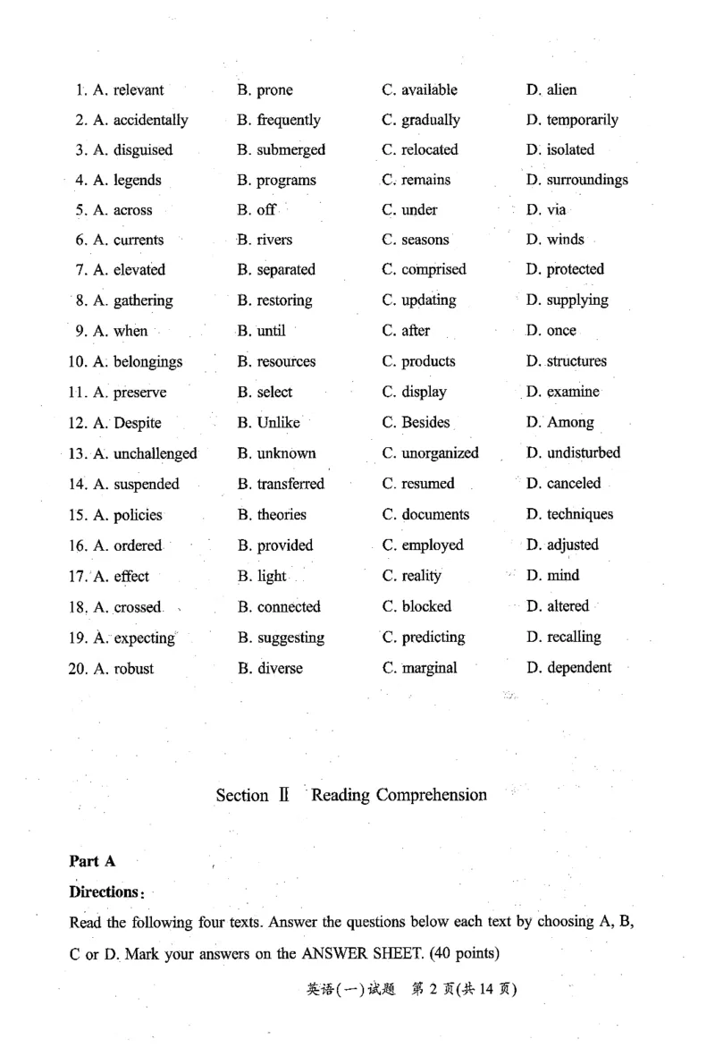 2025年考研英语一真题可复制搜索查词_考研英语真题（英一＋英二）_考研英语真题_考研英语一历年真题_❤️2.英语一2010-2026真题及解析_2010-2025考研英语一真题（PDF）