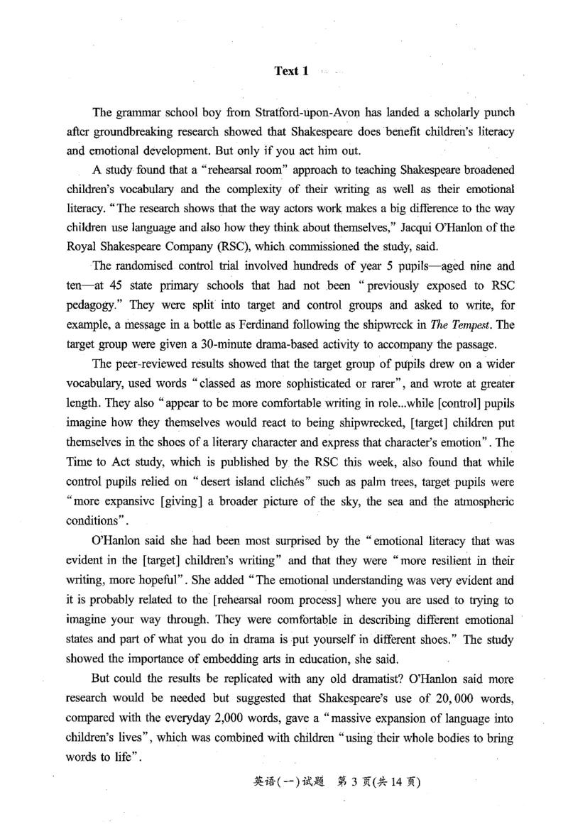 2025年考研英语一真题可复制搜索查词_考研英语真题（英一＋英二）_考研英语真题_考研英语一历年真题_❤️2.英语一2010-2026真题及解析_2010-2025考研英语一真题（PDF）