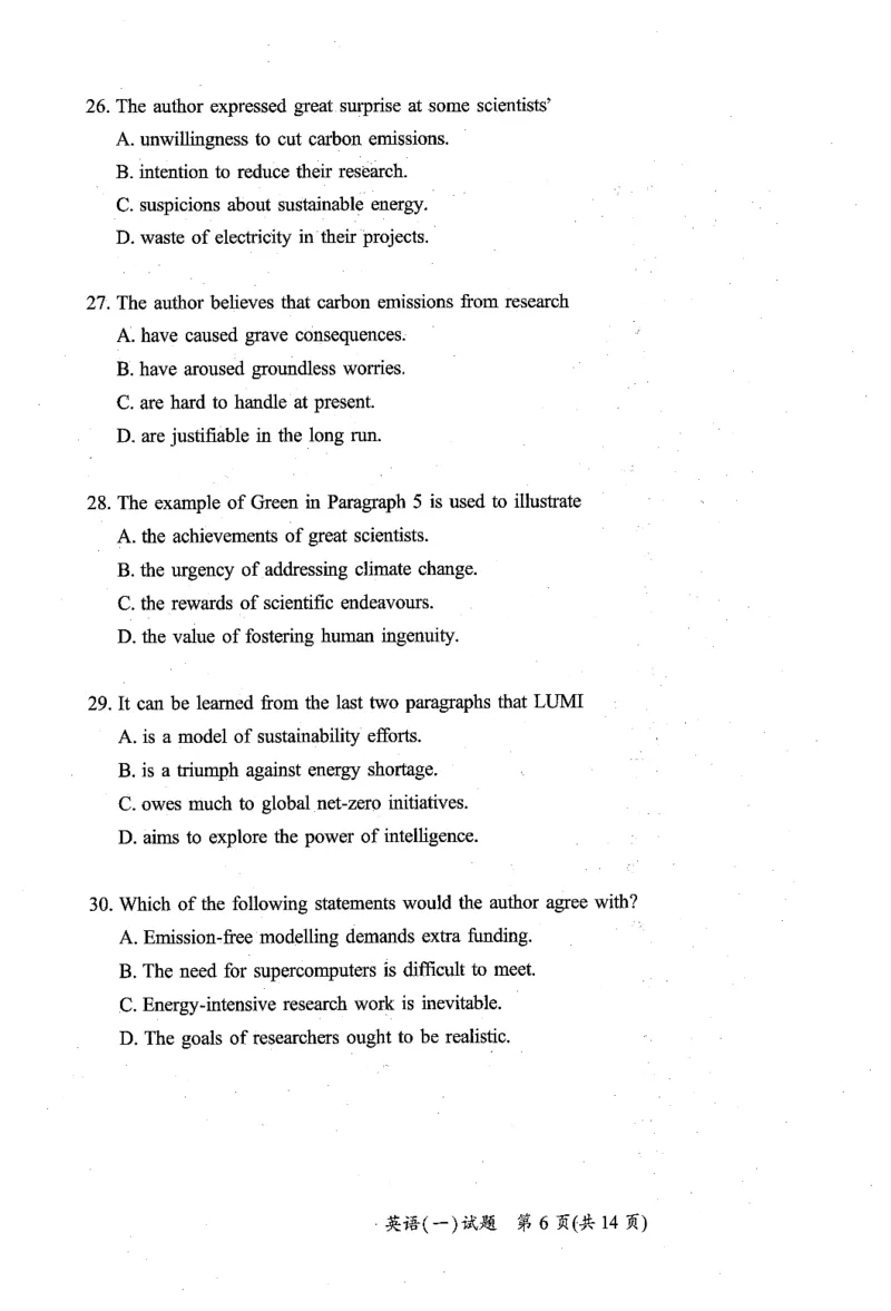 2025年考研英语一真题可复制搜索查词_考研英语真题（英一＋英二）_考研英语真题_考研英语一历年真题_❤️2.英语一2010-2026真题及解析_2010-2025考研英语一真题（PDF）