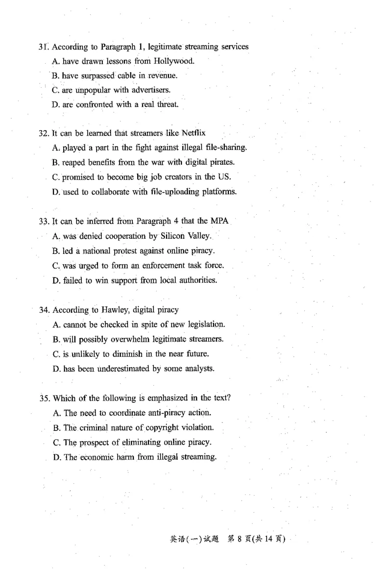 2025年考研英语一真题可复制搜索查词_考研英语真题（英一＋英二）_考研英语真题_考研英语一历年真题_❤️2.英语一2010-2026真题及解析_2010-2025考研英语一真题（PDF）