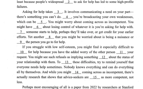 2025年考研英语二真题_考研英语真题（英一＋英二）_考研英语真题_考研英语二历年真题_❤️2.英语二2010-2026真题及解析_2025年英语二真题及详解
