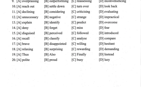 2025年考研英语二真题_考研英语真题（英一＋英二）_考研英语真题_考研英语二历年真题_❤️2.英语二2010-2026真题及解析_2025年英语二真题及详解