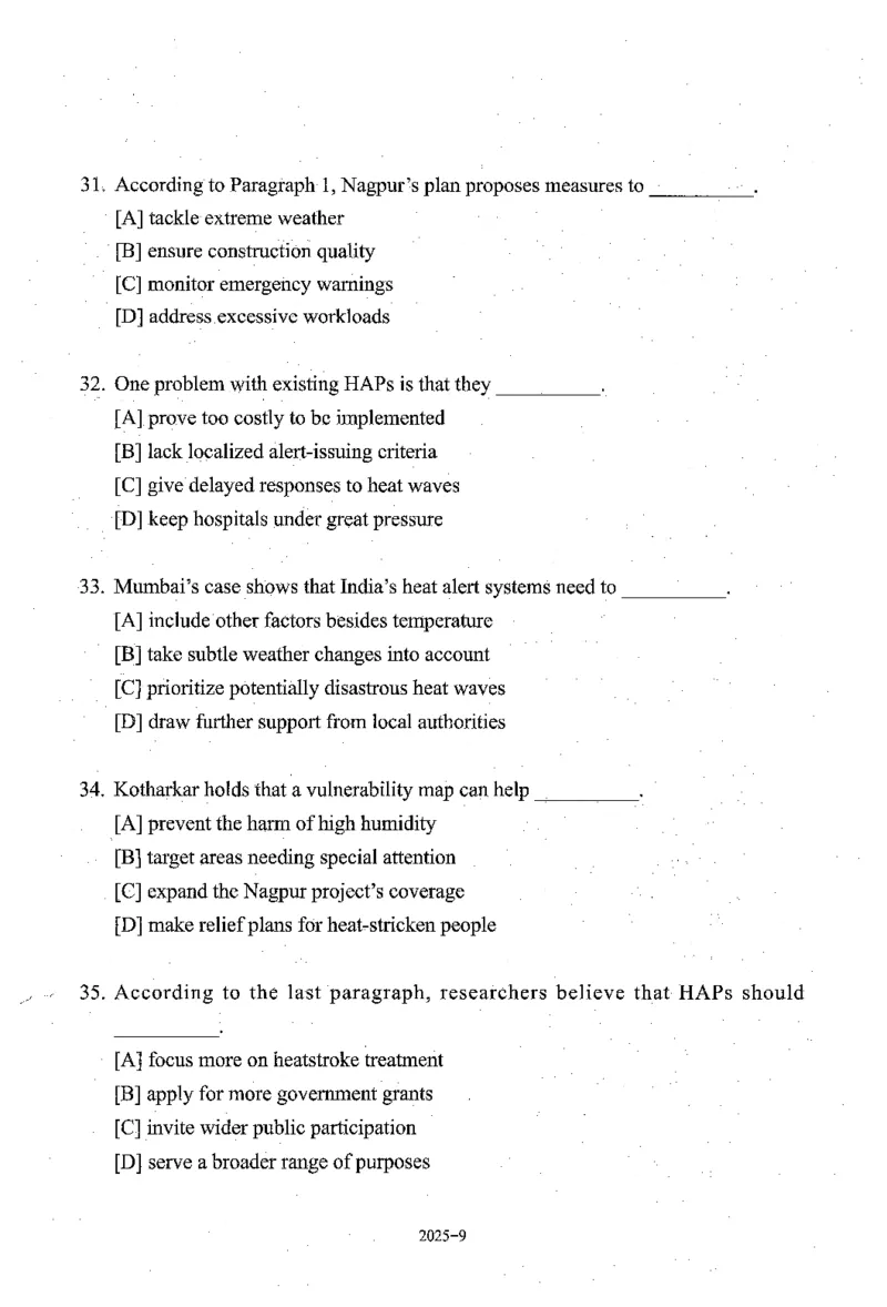 2025年考研英语二真题_考研英语真题（英一＋英二）_考研英语真题_考研英语二历年真题_❤️2.英语二2010-2026真题及解析_2025年英语二真题及详解