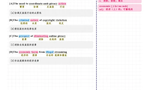 考研英语（一）2025年阅读Text3_考研英语真题（英一＋英二）_考研英语真题_考研英语一历年真题_❤️7.英语一逐词翻译（2005-2025）_3版本三所有题型推荐2002-2025_逐词翻译