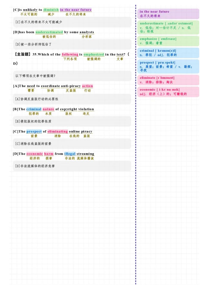 考研英语（一）2025年阅读Text3_考研英语真题（英一＋英二）_考研英语真题_考研英语一历年真题_❤️7.英语一逐词翻译（2005-2025）_3版本三所有题型推荐2002-2025_逐词翻译
