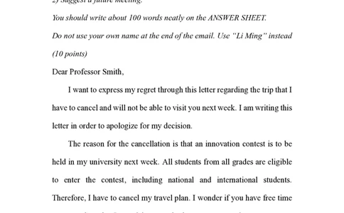 4.代表性真题带练-小作文_考研英语真题（英一＋英二）_考研英语真题_考研英语一历年真题_25英语-万能作文模板_赠送：25年万能作文模板_AI归来作文模板_ai归来