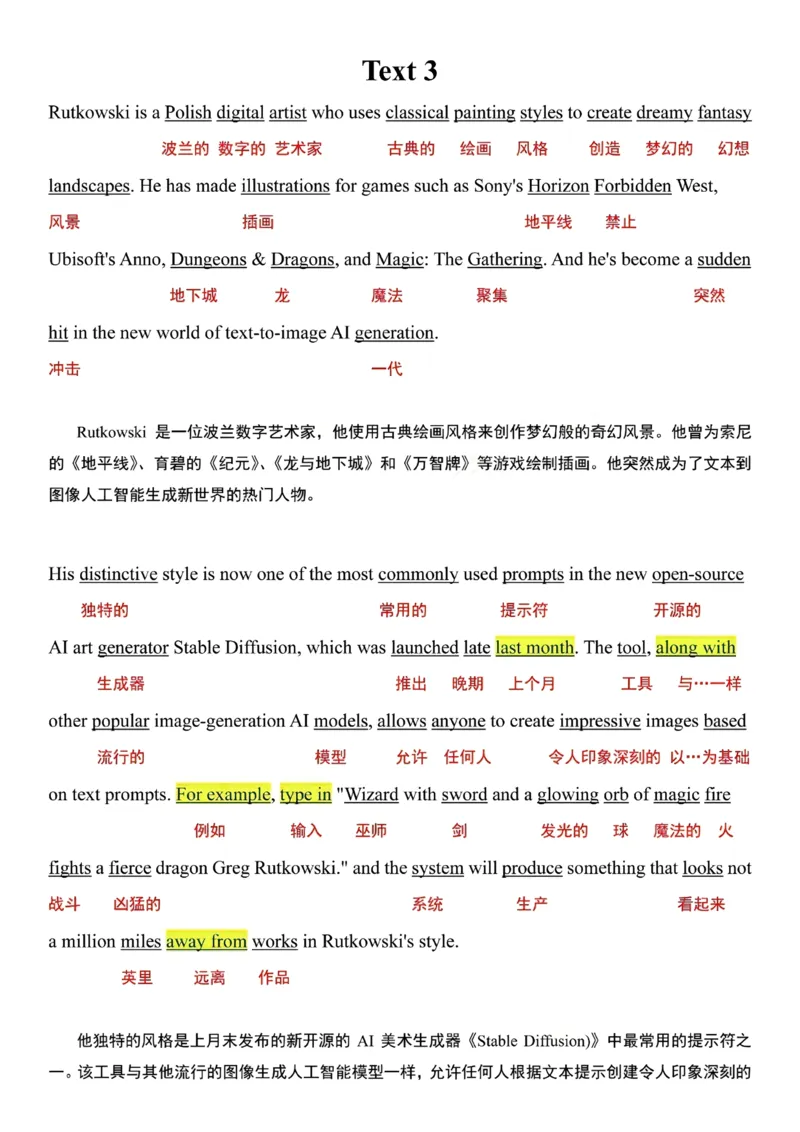 英一2024年_考研英语真题（英一＋英二）_考研英语真题_考研英语一历年真题_❤️7.英语一逐词翻译（2005-2025）_1版本一阅读部分2005-2025