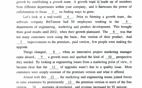 2023年真题及答案速查_考研英语真题（英一＋英二）_考研英语真题_考研英语二历年真题_❤️6.黄皮-英语二+解析_真题及答案速查（2010-2025)