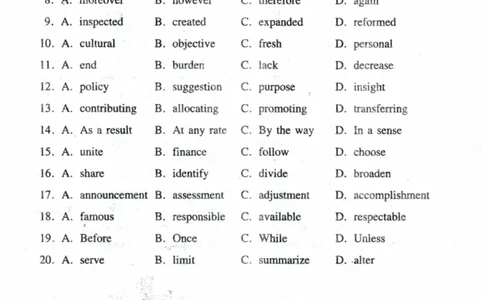 2023年真题及答案速查_考研英语真题（英一＋英二）_考研英语真题_考研英语二历年真题_❤️6.黄皮-英语二+解析_真题及答案速查（2010-2025)