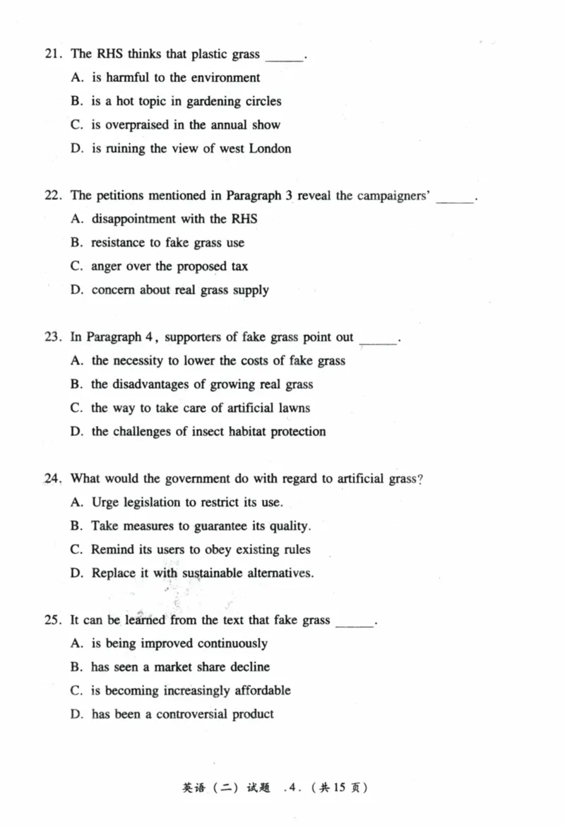 2023年真题及答案速查_考研英语真题（英一＋英二）_考研英语真题_考研英语二历年真题_❤️6.黄皮-英语二+解析_真题及答案速查（2010-2025)