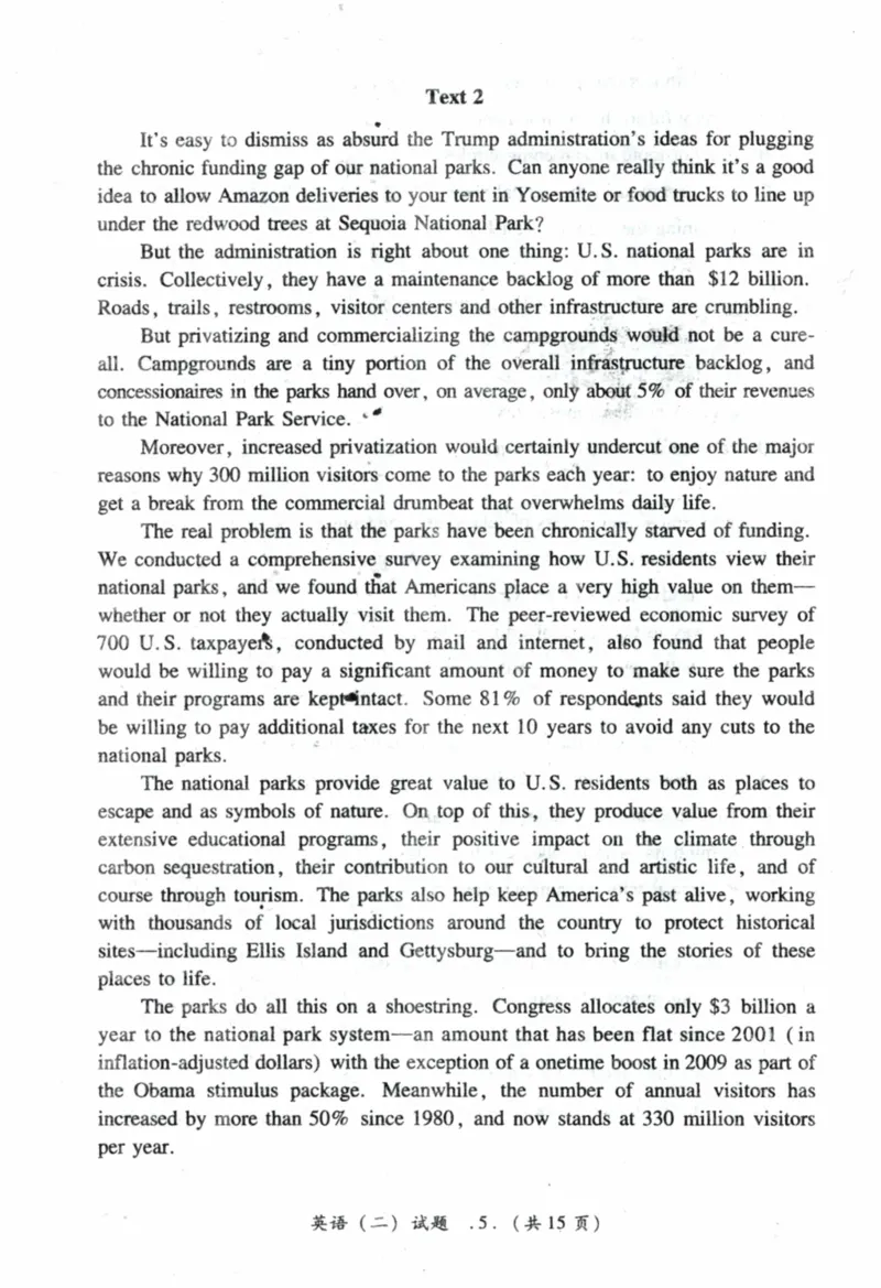 2023年真题及答案速查_考研英语真题（英一＋英二）_考研英语真题_考研英语二历年真题_❤️6.黄皮-英语二+解析_真题及答案速查（2010-2025)