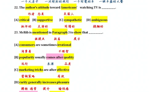 英二2014_考研英语真题（英一＋英二）_考研英语真题_考研英语二历年真题_❤️7.英语二2010-2025(真题逐词翻译)_2版本二阅读部分（2005-2024）_逐词翻译（05-21）