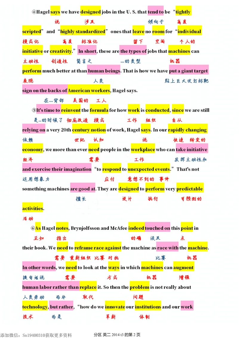 英二2014_考研英语真题（英一＋英二）_考研英语真题_考研英语二历年真题_❤️7.英语二2010-2025(真题逐词翻译)_2版本二阅读部分（2005-2024）_逐词翻译（05-21）
