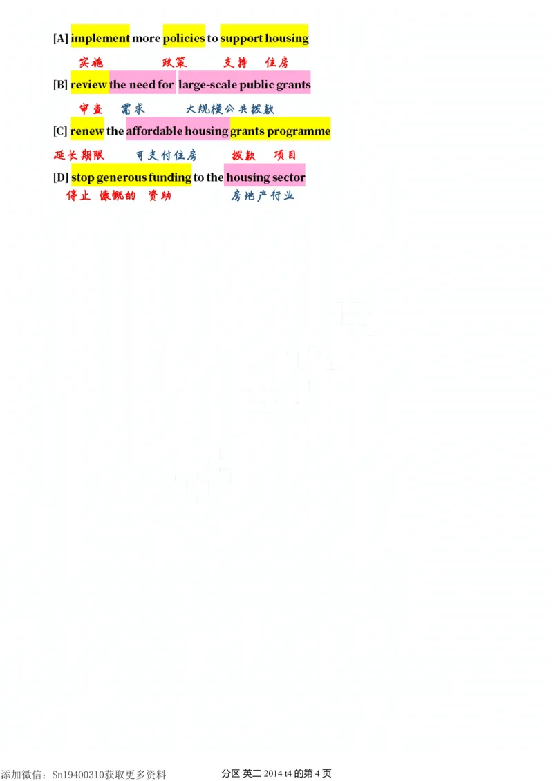 英二2014_考研英语真题（英一＋英二）_考研英语真题_考研英语二历年真题_❤️7.英语二2010-2025(真题逐词翻译)_2版本二阅读部分（2005-2024）_逐词翻译（05-21）