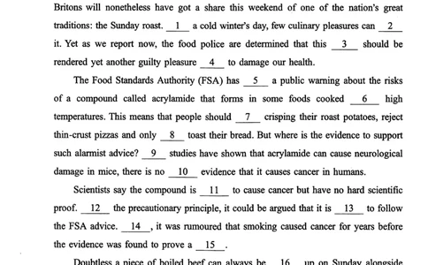 2020年真题及答案速查_考研英语真题（英一＋英二）_考研英语真题_考研英语一历年真题_❤️6.黄皮-英语一解析_真题及答案速查（2001-2025）
