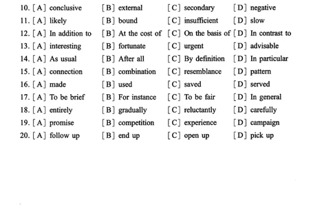 2020年真题及答案速查_考研英语真题（英一＋英二）_考研英语真题_考研英语一历年真题_❤️6.黄皮-英语一解析_真题及答案速查（2001-2025）