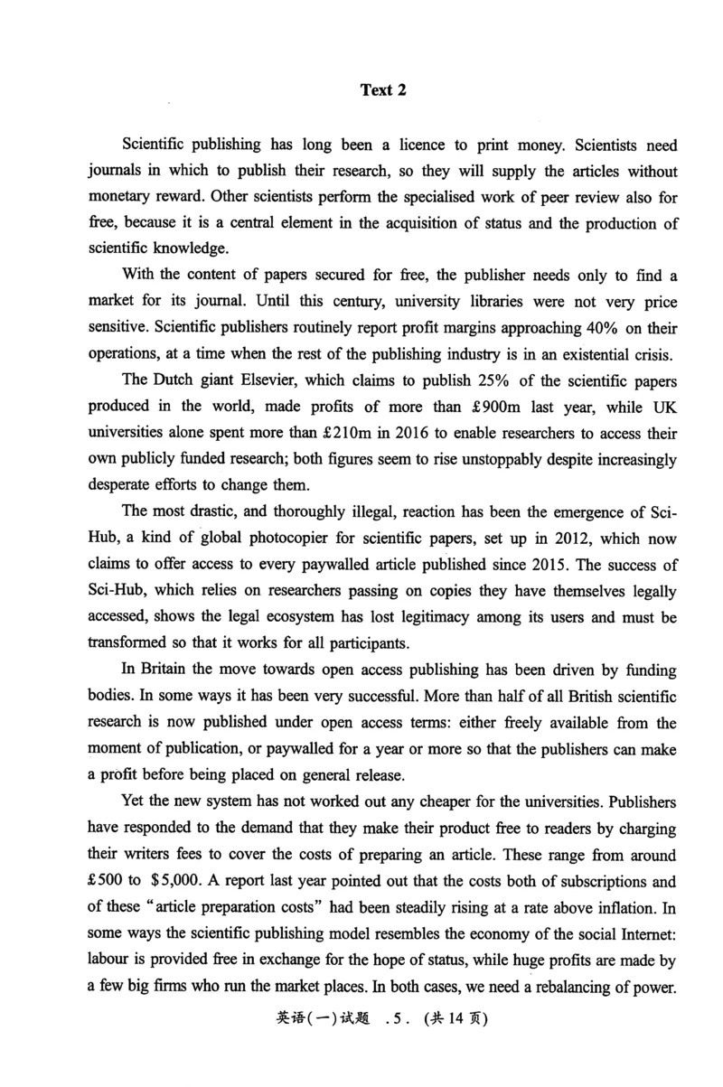 2020年真题及答案速查_考研英语真题（英一＋英二）_考研英语真题_考研英语一历年真题_❤️6.黄皮-英语一解析_真题及答案速查（2001-2025）