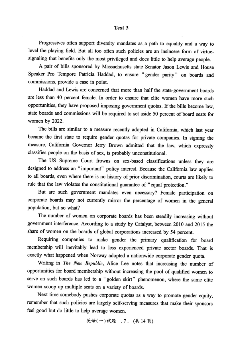 2020年真题及答案速查_考研英语真题（英一＋英二）_考研英语真题_考研英语一历年真题_❤️6.黄皮-英语一解析_真题及答案速查（2001-2025）