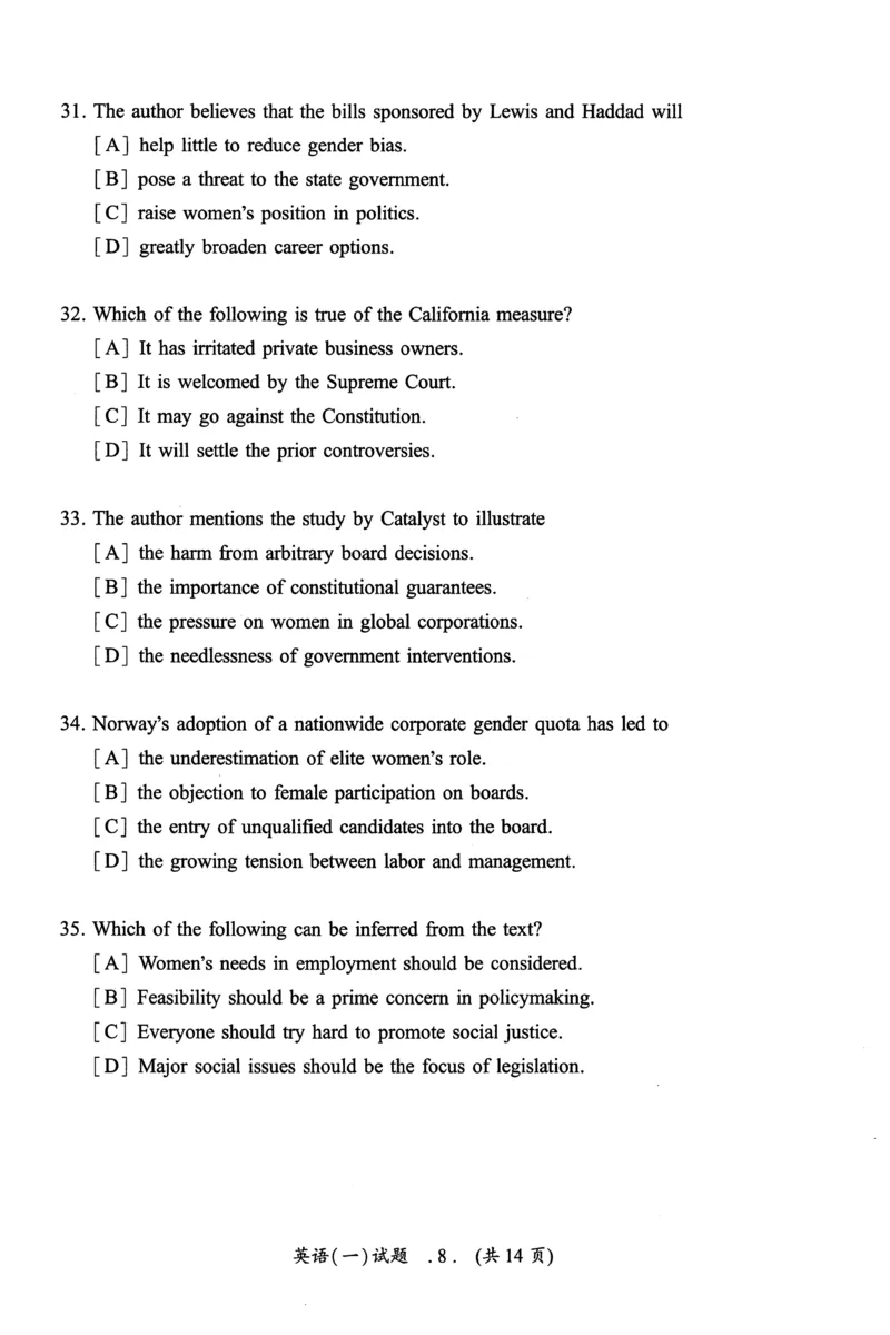 2020年真题及答案速查_考研英语真题（英一＋英二）_考研英语真题_考研英语一历年真题_❤️6.黄皮-英语一解析_真题及答案速查（2001-2025）