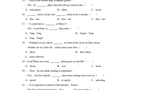 2022年湖南省益阳市中考英语真题（原卷版）_3.2015-2025年中考英语_2.英语中考真题2015-2024年_地区卷_湖南省_益阳英语08-22