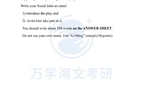 2025考研英语二真题及答案_2025考研英语真题和答案完整版_2025考研英语二真题及答案_版本一