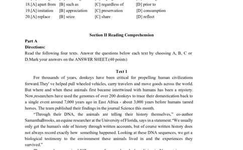 2026年考研英语（一）真题及答案_2000-2026年考研英语（一）真题及答案