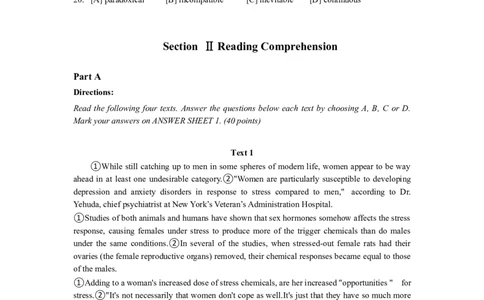 2008年考研英语（一）真题及答案_2000-2026年考研英语（一）真题及答案