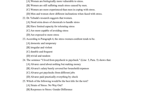 2008年考研英语（一）真题及答案_2000-2026年考研英语（一）真题及答案