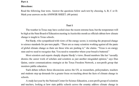 2023年考研英语（一）真题及答案_2000-2026年考研英语（一）真题及答案