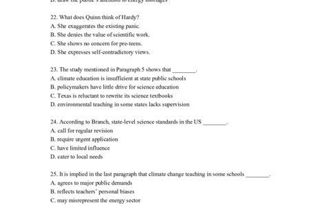 2023年考研英语（一）真题及答案_2000-2026年考研英语（一）真题及答案