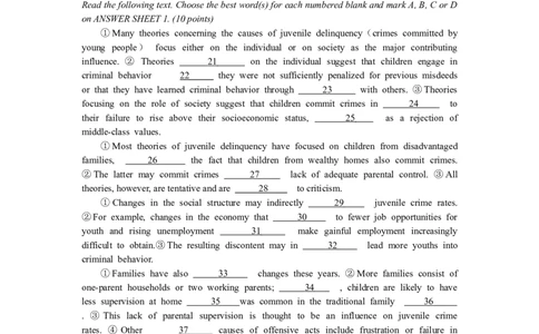 2004年考研英语（一）真题及答案_2000-2026年考研英语（一）真题及答案