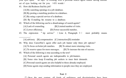 2004年考研英语（一）真题及答案_2000-2026年考研英语（一）真题及答案