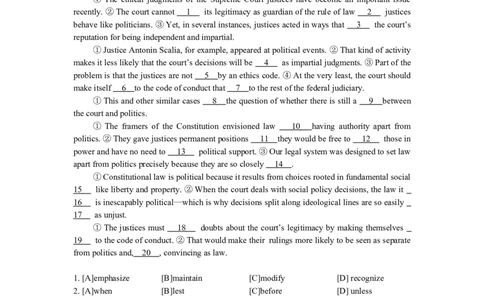 2012年考研英语（一）真题及答案_2000-2026年考研英语（一）真题及答案