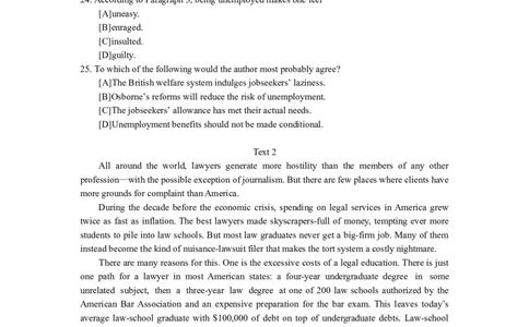 2014年考研英语（一）真题及答案_2000-2026年考研英语（一）真题及答案