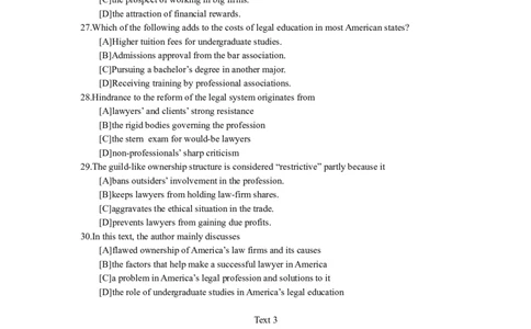 2014年考研英语（一）真题及答案_2000-2026年考研英语（一）真题及答案