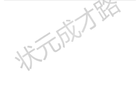 练习课（1-3课时）_1-6年级下册_R2数下新插图版_旧教材资源_R2数下教案+学案_导学案_2表内除法（一）_2.用2-6的乘法口诀求商