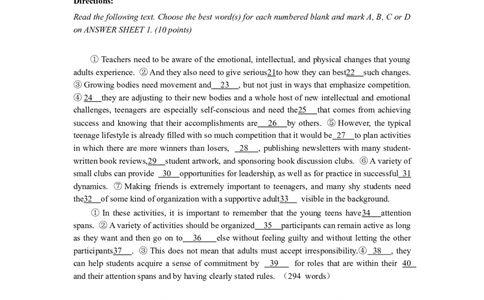 2003年考研英语（一）真题及答案_2000-2026年考研英语（一）真题及答案