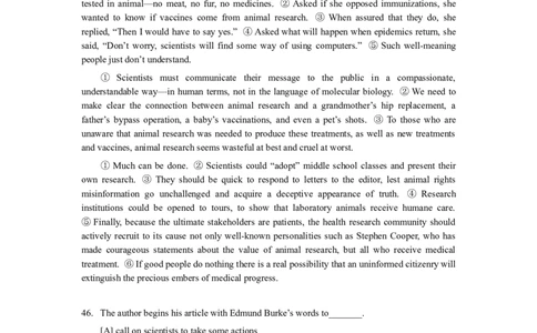 2003年考研英语（一）真题及答案_2000-2026年考研英语（一）真题及答案