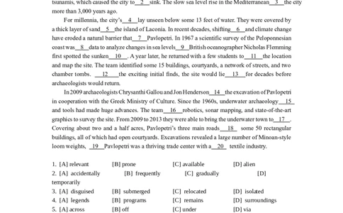2025年考研英语（一）真题及答案_2000-2026年考研英语（一）真题及答案
