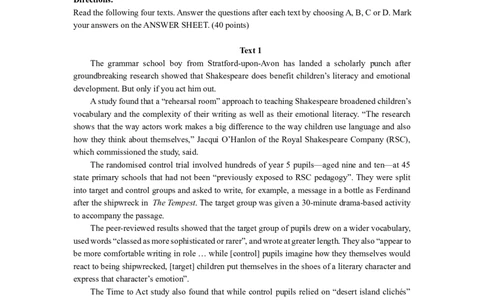 2025年考研英语（一）真题及答案_2000-2026年考研英语（一）真题及答案