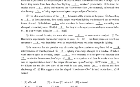 2010年考研英语（一）真题及答案_2000-2026年考研英语（一）真题及答案