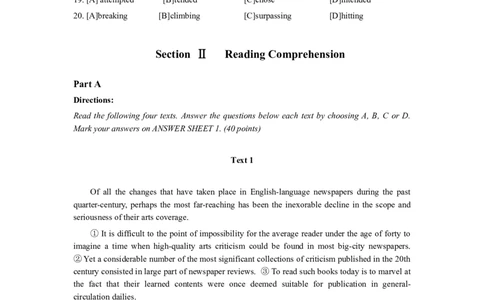 2010年考研英语（一）真题及答案_2000-2026年考研英语（一）真题及答案