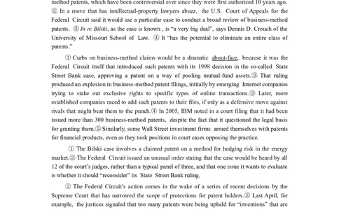 2010年考研英语（一）真题及答案_2000-2026年考研英语（一）真题及答案