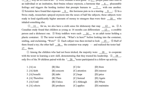 2018年考研英语（一）真题及答案_2000-2026年考研英语（一）真题及答案