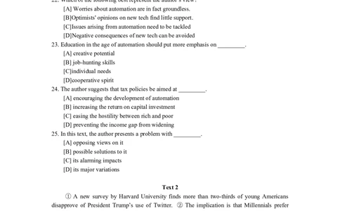 2018年考研英语（一）真题及答案_2000-2026年考研英语（一）真题及答案