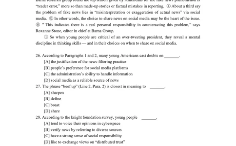 2018年考研英语（一）真题及答案_2000-2026年考研英语（一）真题及答案