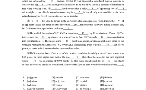 2013年考研英语（一）真题及答案_2000-2026年考研英语（一）真题及答案