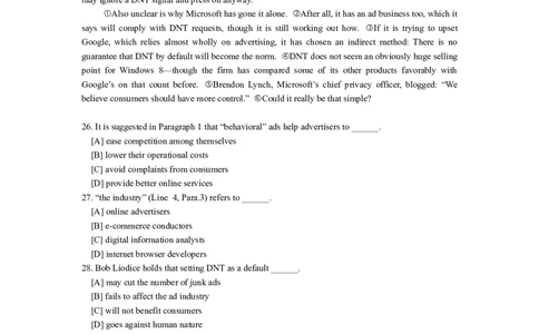 2013年考研英语（一）真题及答案_2000-2026年考研英语（一）真题及答案