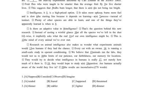 2009年考研英语（一）真题及答案_2000-2026年考研英语（一）真题及答案